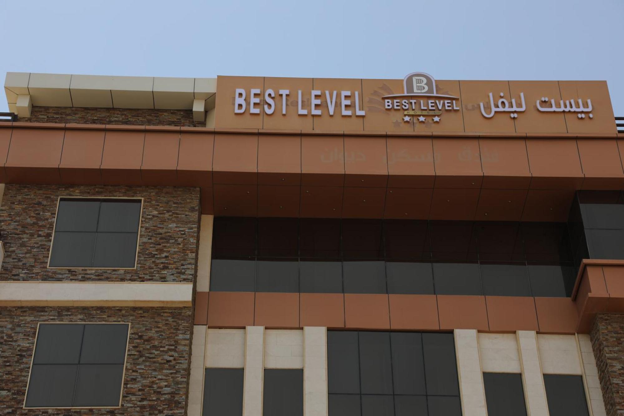 Best Level Hotel Jidda Exteriör bild
